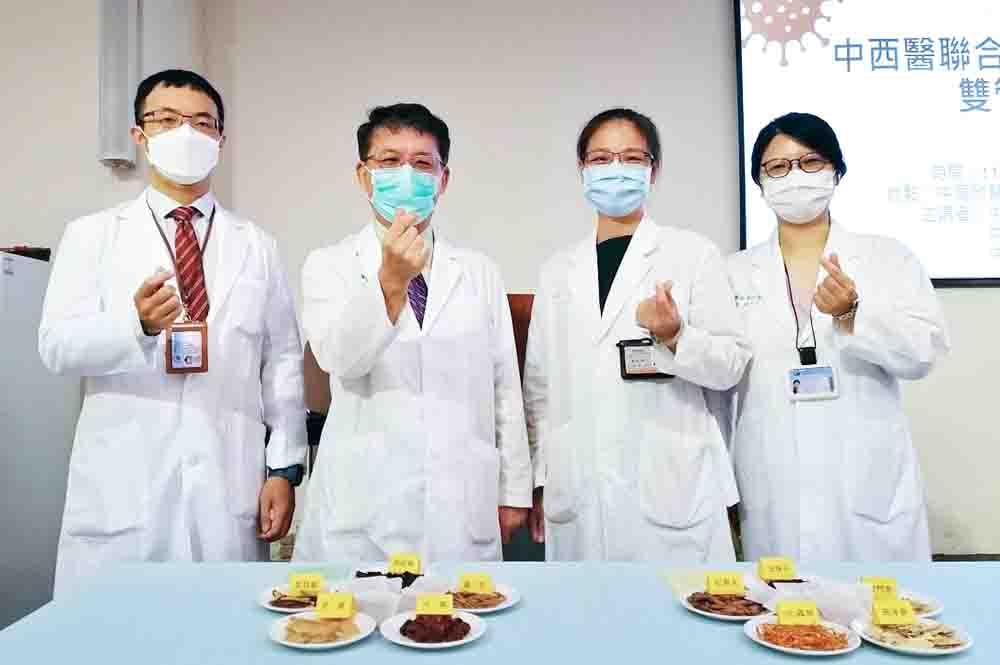 台灣中國醫藥大學附設醫院針對長新冠開發出針對疲倦、腦霧的方劑，有助於緩解長新冠症狀。（中國醫藥大學附設醫院提供）