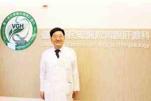 台灣研究 糞便細菌可顯示肝癌免疫療法治療效果