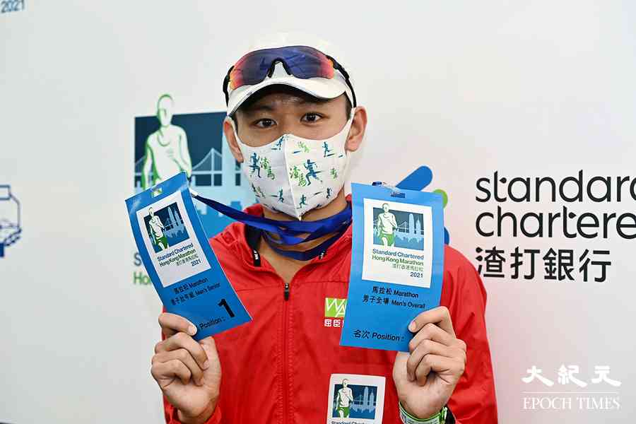 黃啟樂：渣馬一再改期打亂跑手步署