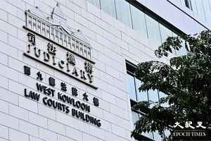 自8月份起第8宗同類事件 西九龍法院36歲男子藏金屬摺刀被捕