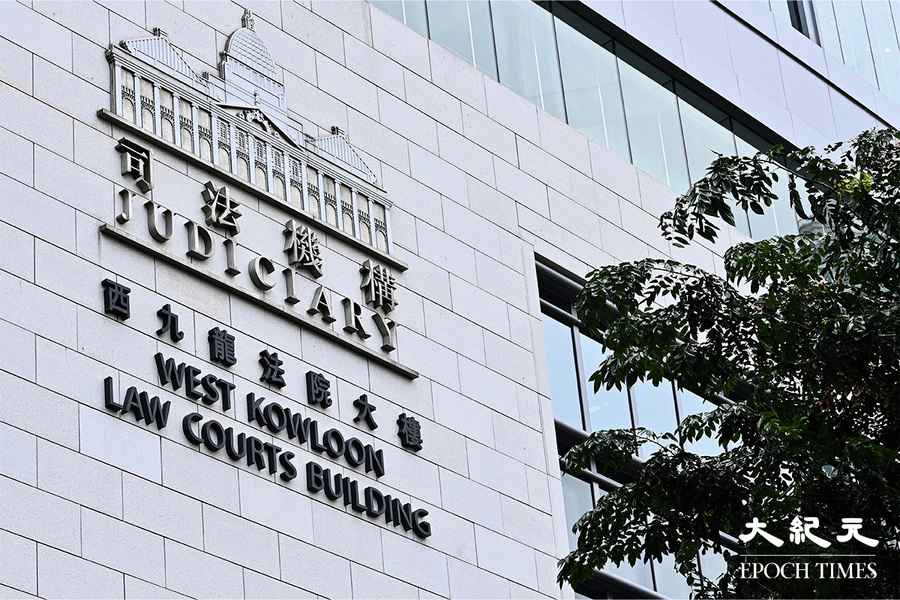 自8月份起第8宗同類事件 西九龍法院36歲男子藏金屬摺刀被捕