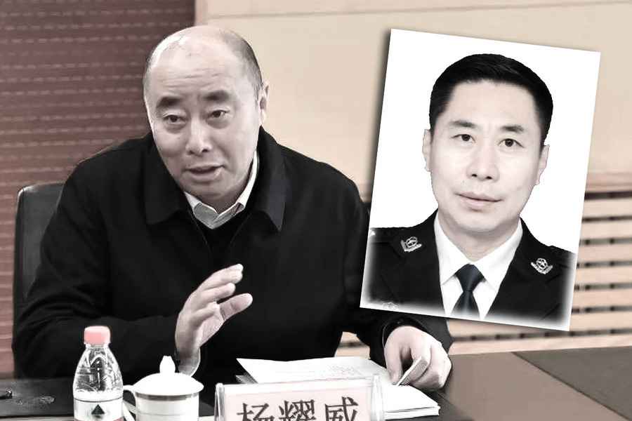 遼寧省公安廳兩任副廳長同日被雙開