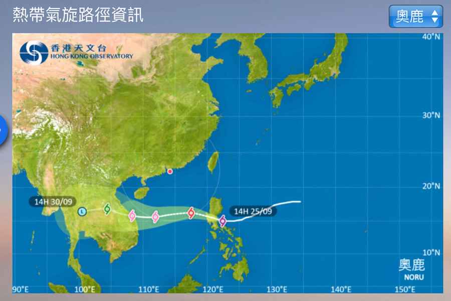 天文台：熱帶氣旋「奧鹿」明入南海 對港直接威脅不大