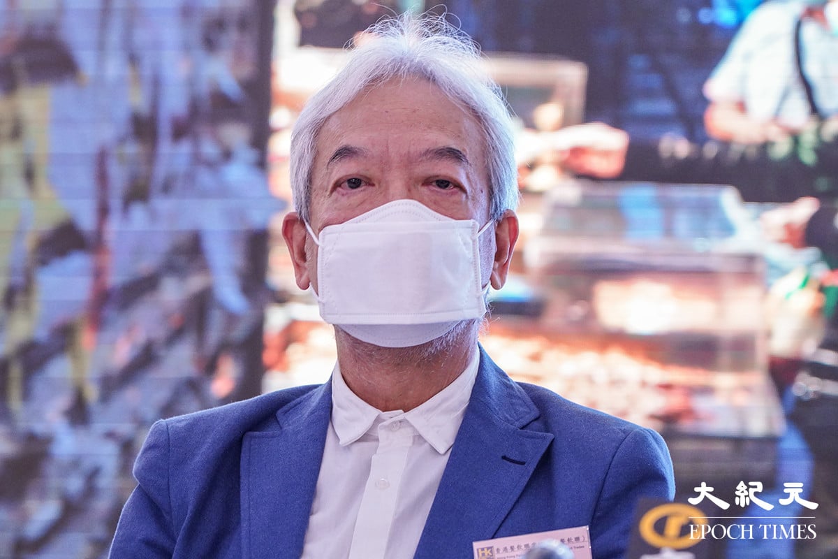 香港餐飲聯業協會會長黃家和表示，業界正觀望政府會否進一步放寬防疫措施。資料圖片。（余鋼／大紀元）