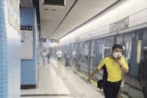 【突發】九龍塘站月台冒煙 市民發現報案