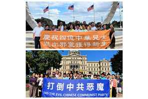 【萬里徵簽】EndCCP美國篇：美國人對中國人的同情和支持（三）