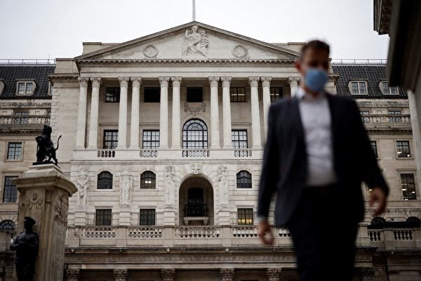 英倫銀行緊急買債計劃首日購10億 英鎊回升、債息回落