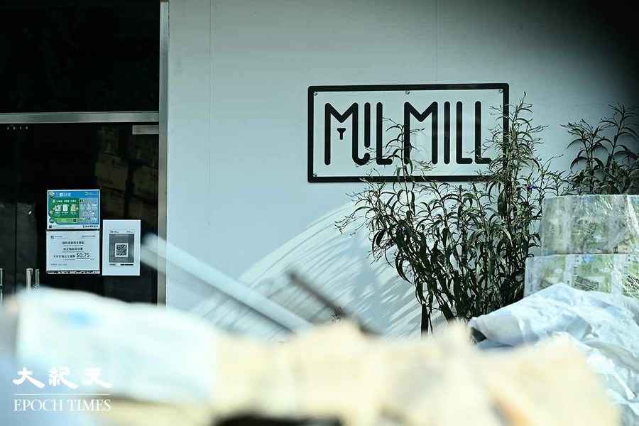 獲潮流雜誌取景拍攝 Mil Mill 喵坊：估唔到幻想可成真