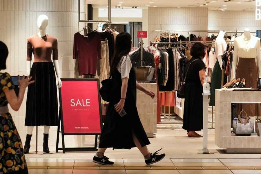 零售管理協會舉辦開心購物節 推逾15億元優惠獎賞