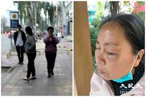 甘肅訪民被非法拘禁近1個月 左眼被砸傷