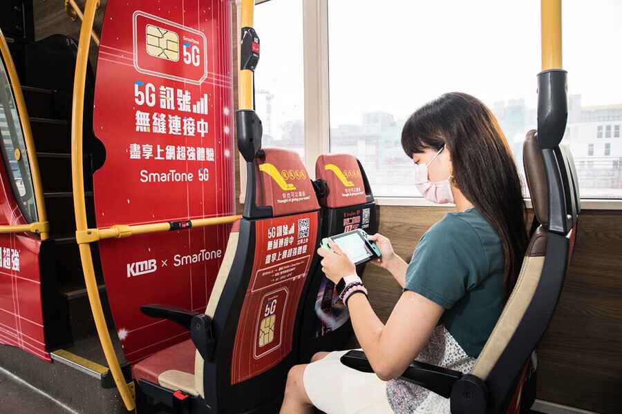 九巴陸續提供免費5G Wi-Fi 應用程式顯示車廂載客量