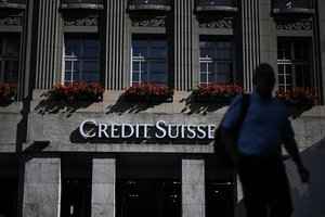 瑞士央行：正密切關注瑞士信貸情況