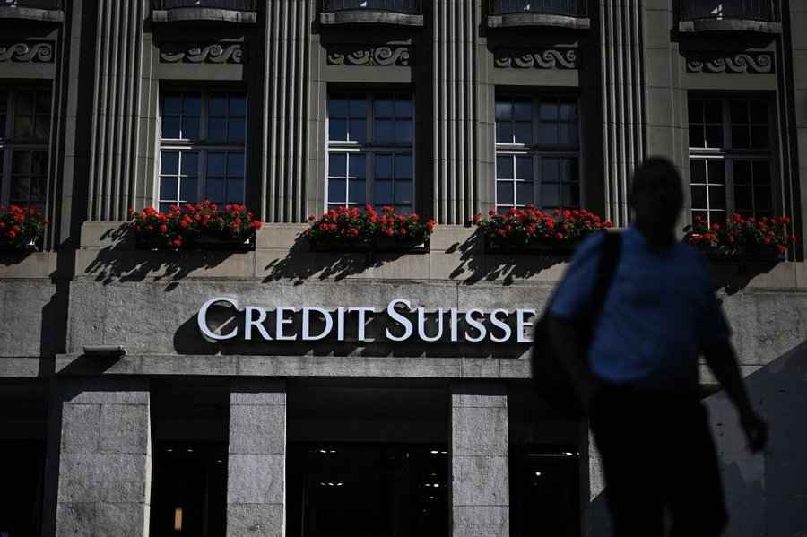 瑞士央行：正密切關注瑞士信貸情況
