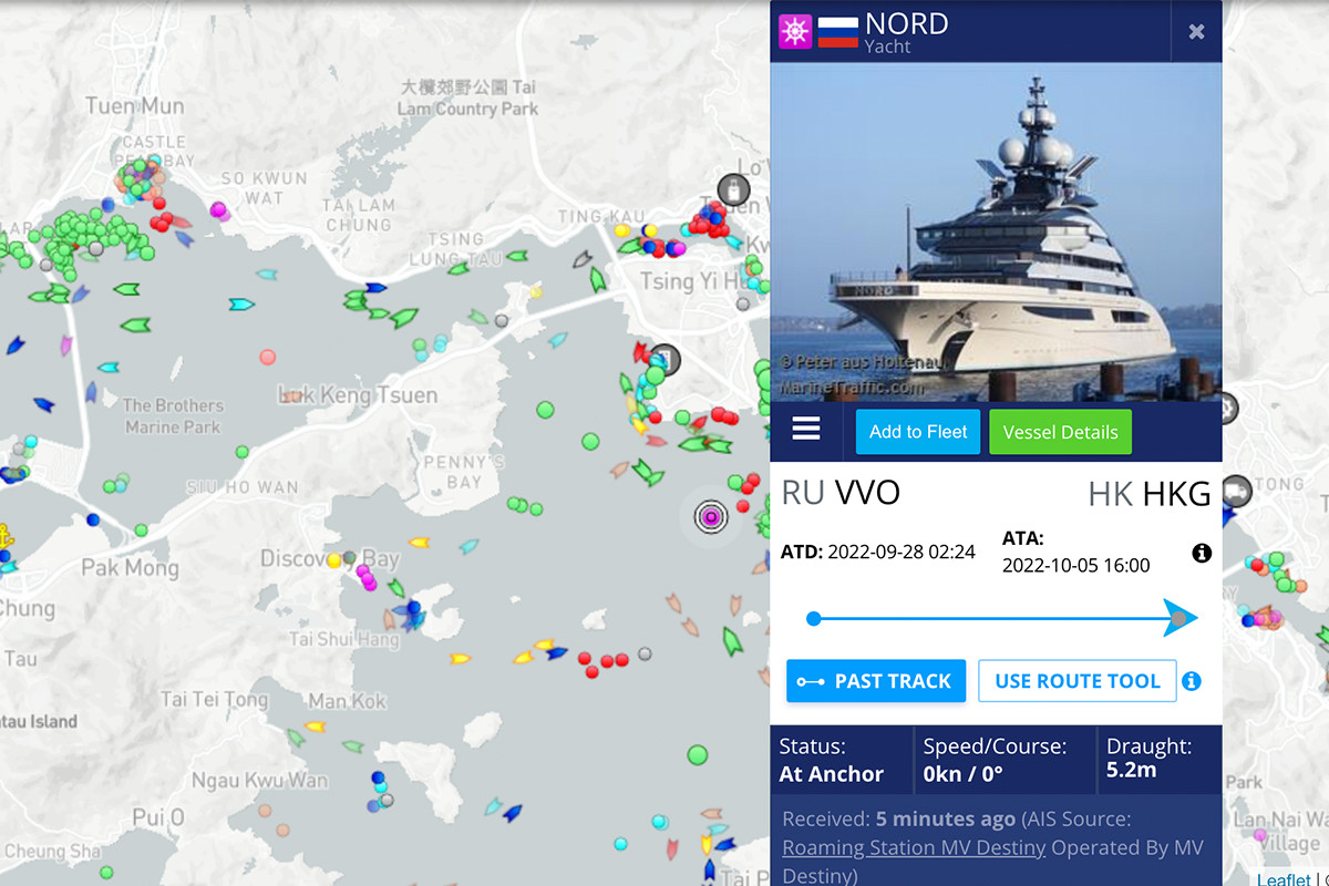 有報道指，俄羅斯鋼鐵寡頭莫爾達紹夫（Alexey Mordashov）的超級遊艇「Nord」正停泊在香港水域。（marine traffic 網頁截圖）