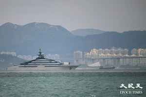 俄鋼鐵寡頭遊艇現身香港 海事處稱不實施其他國家單方面制裁