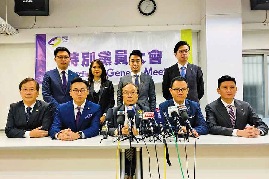法律精英反遭「法律」擊倒   公民黨成香港政治崩壞寫照