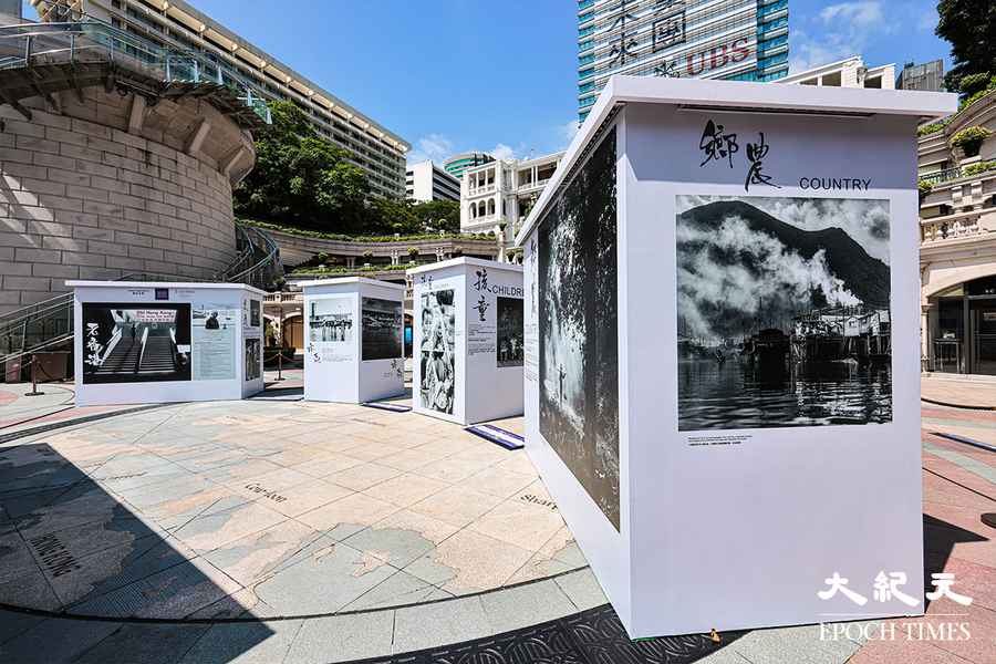 回顧六七十年代老香港 《奔騰不息》攝影作品展開幕 1881展期三個月