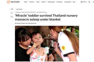 泰國三歲女孩逃過托兒所大規模血案 令人稱奇