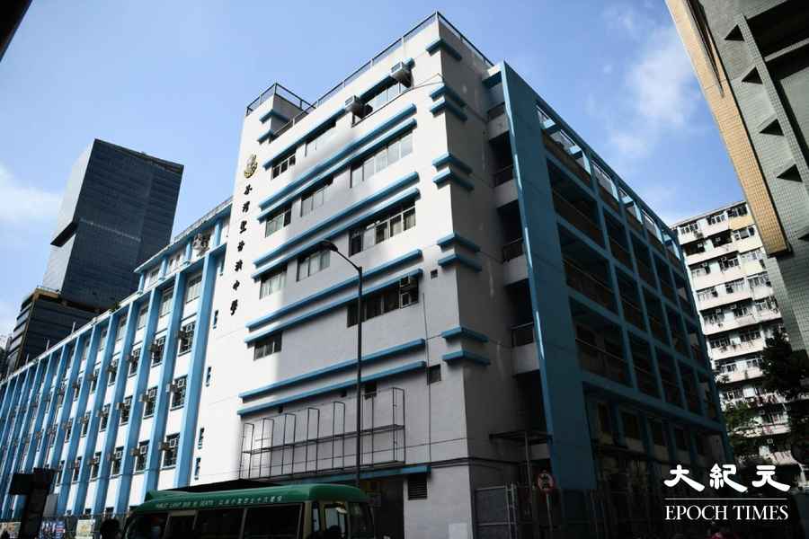 荃灣聖芳濟疑氣體洩漏 男生吸入毒氣不適送院
