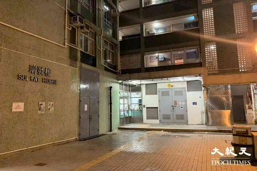 珍惜生命｜小西灣邨中年男墮樓   送院後不治