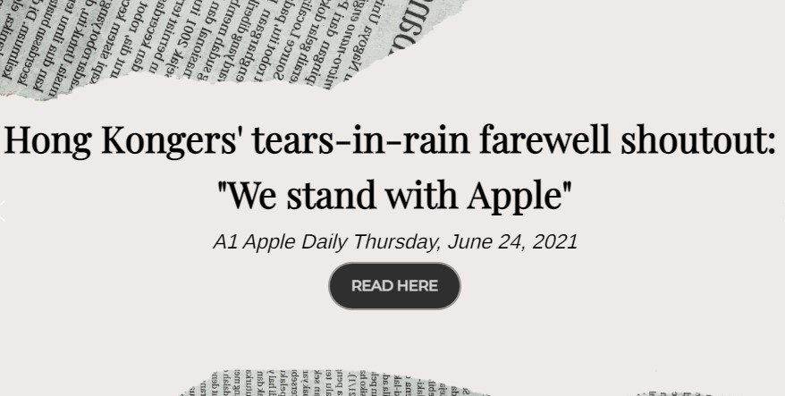 美博物館展出最後一份《蘋果日報》 見證香港新聞自由崩壞