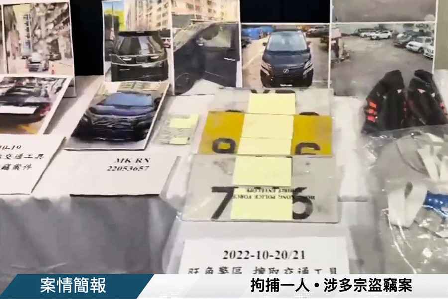 32歲男涉偷車盜竊被捕 曾換車牌兼噴油作掩飾