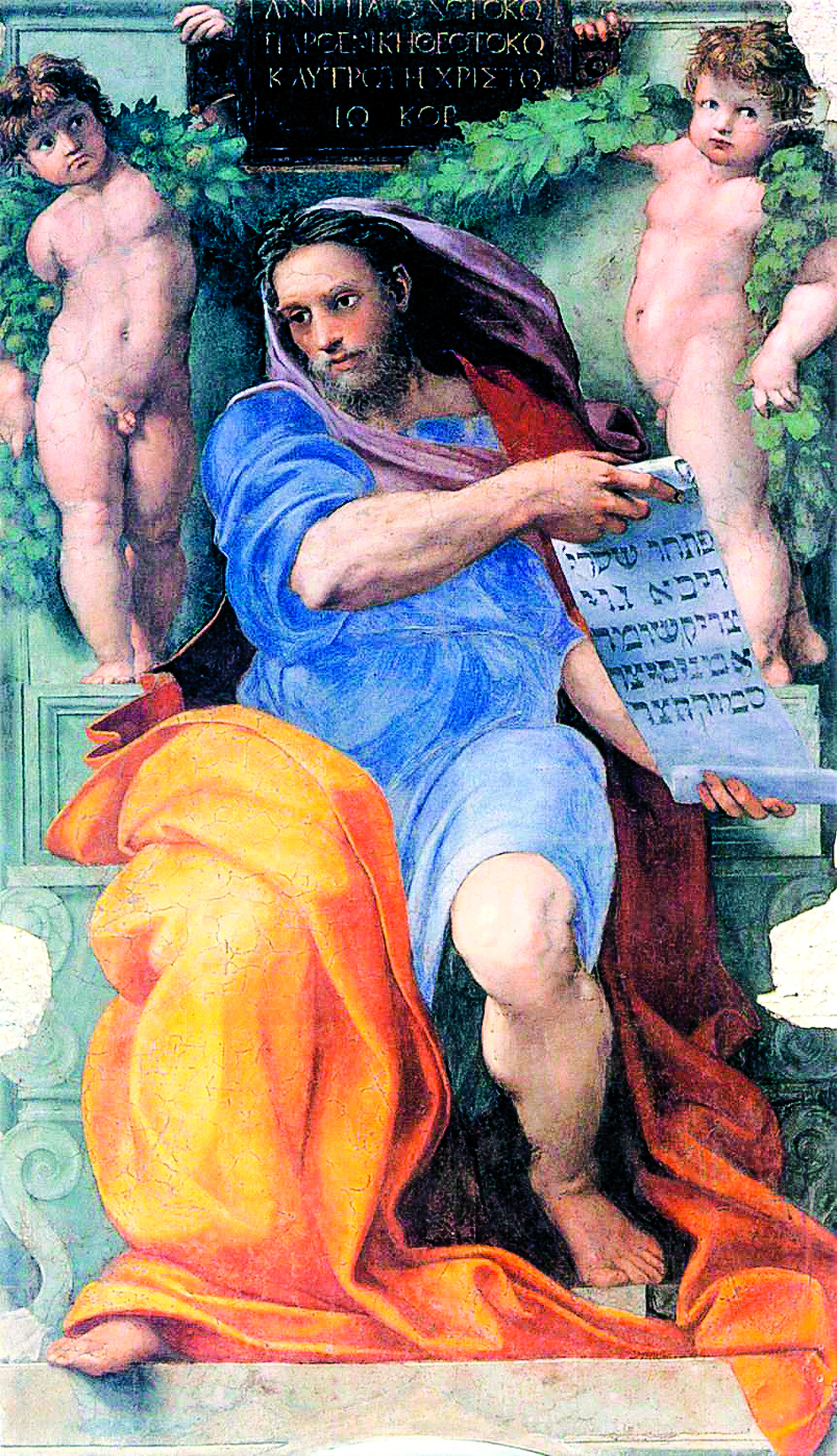 拉斐爾的《先知以賽亞》，位於羅馬的聖阿格斯蒂諾教堂。（公有領域）