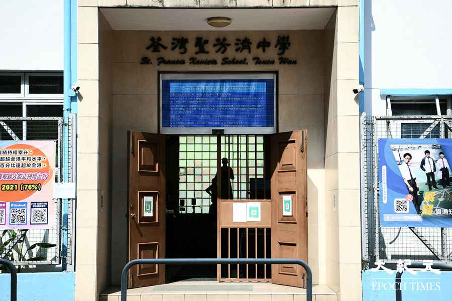 拒評荃濟罰14學生是否適當 蔡若蓮：希望能盡快了解事情