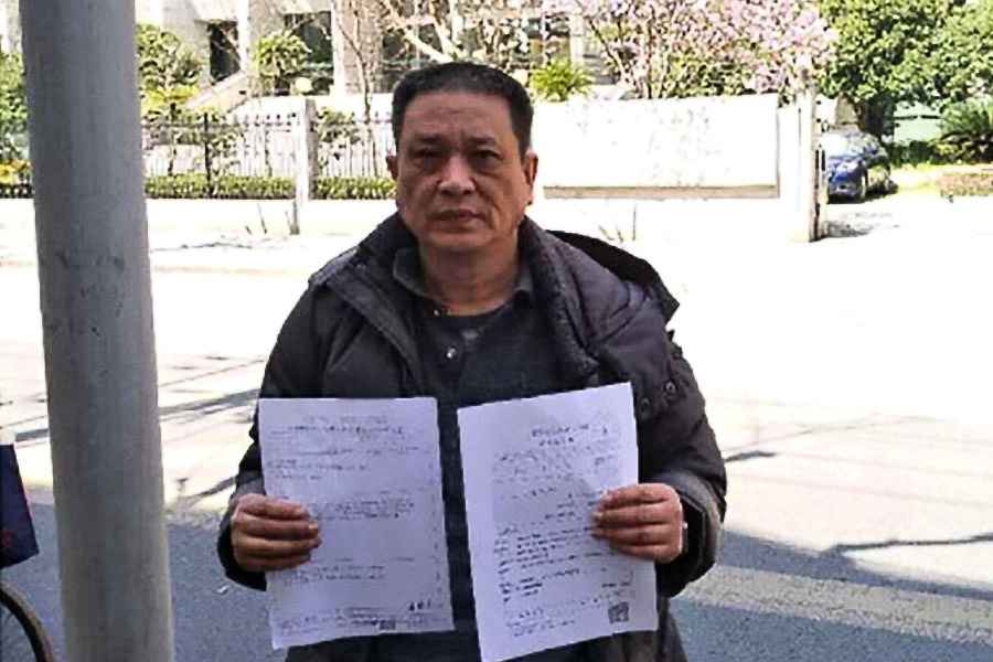 轉發四通橋反共信息 上海退休教師顧國平被非法拘禁10天