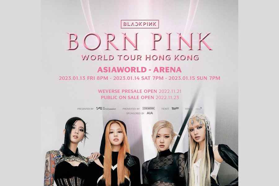 BLACKPINK演唱會香港站開3場 11月23日公開售票