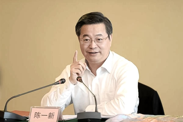中共政法系統高層調整 陳一新任國安部長