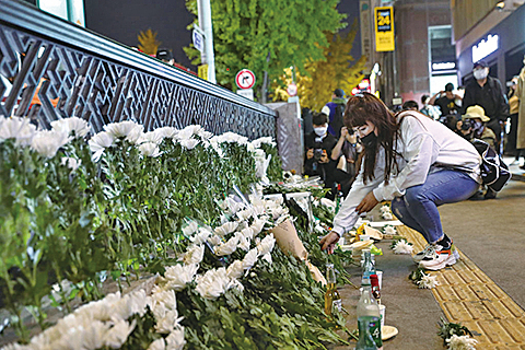 南韓踩踏事故 死亡人數升至154人