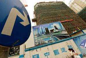 【內房危機】彭博：中國房地產明年債務到期高達2.29萬億港元