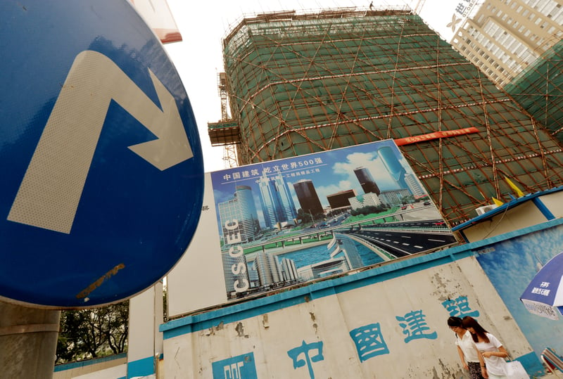 【內房危機】彭博：中國房地產明年債務到期高達2.29萬億港元