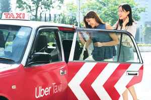 七欖｜欖總與Uber Taxi合作 提供往返大球場乘車優惠