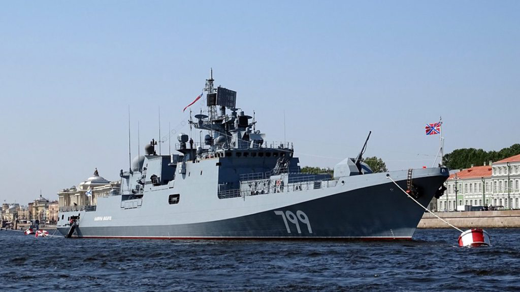圖為俄國馬卡洛夫海軍上將號巡防艦。（俄國海軍）