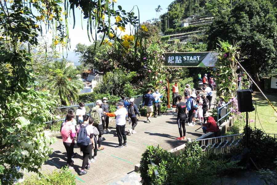 嘉道理農場暨植物園12月舉辦慈善行 新增4公里合家歡路線