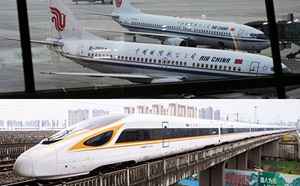 今年前三季中國鐵路 航空虧損均超百億美金