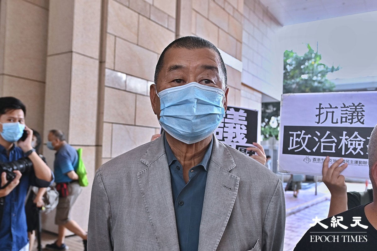 壹傳媒集團創辦人黎智英涉及違反租契，被裁定「欺詐」罪成，判囚5年9個月。資料圖片。（宋碧龍／大紀元）