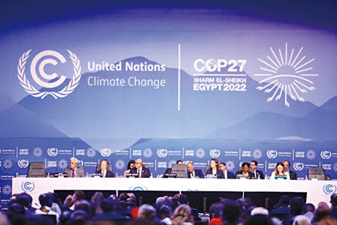 聯合國氣候變化大會 中美之爭成焦點