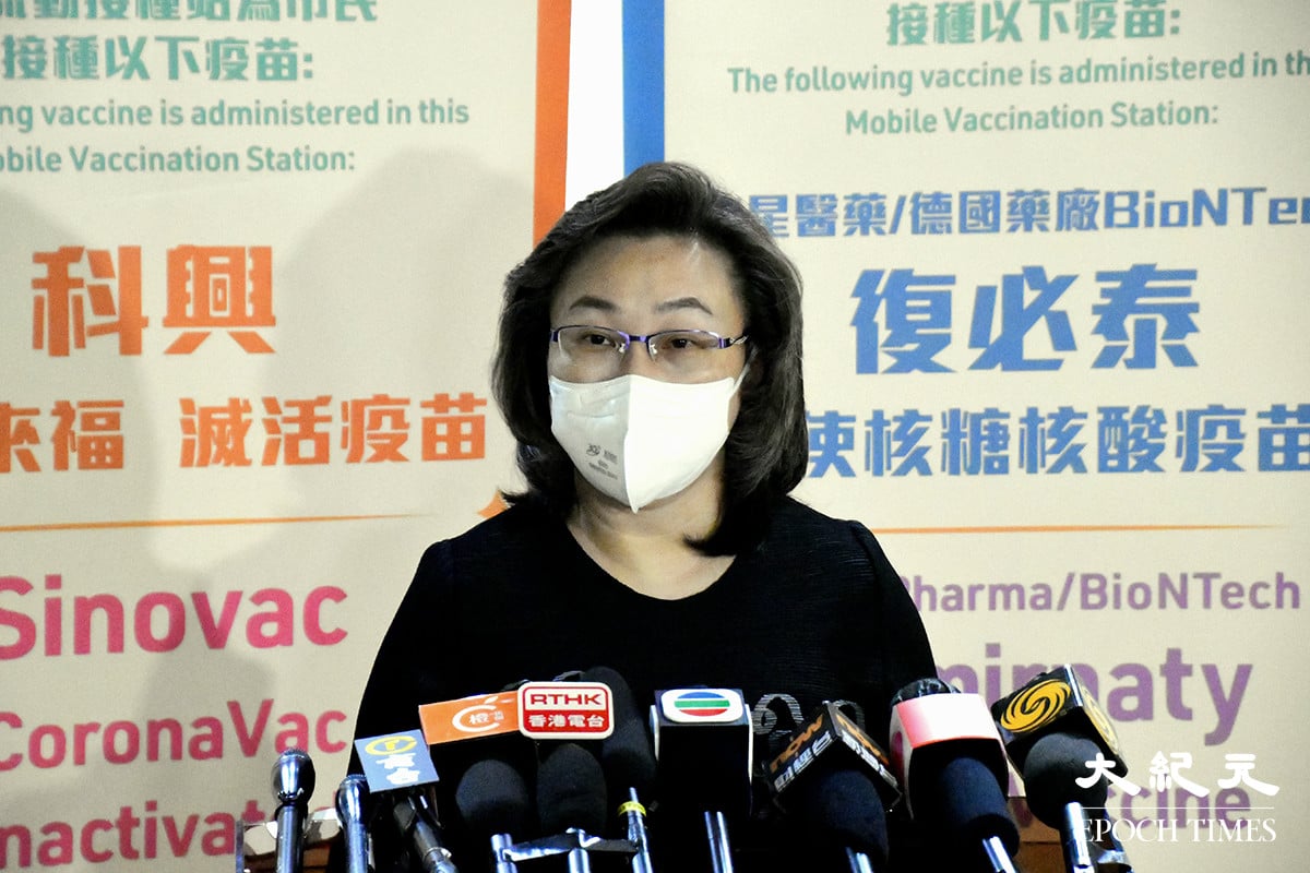 公務員事務局局長楊何蓓茵表示，已有1.1萬人預約接種二價疫苗。資料圖片。（麥碧／大紀元）
