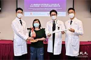 中大醫學院引進人造血管支架 完成亞洲首個一站式多部位胸腔主動脈手術