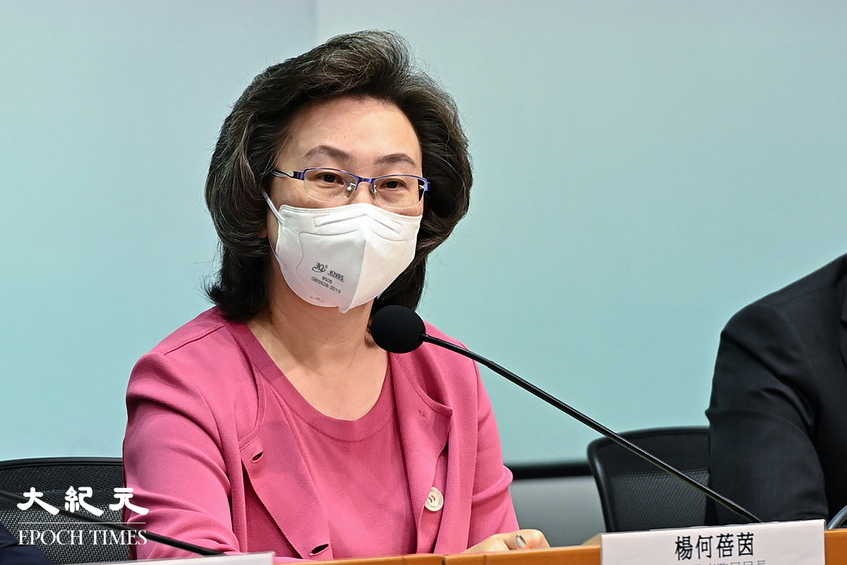 公務員事務局局長楊何蓓茵表示，已有1.1萬人預約接種二價疫苗。資料圖片。（宋碧龍／大紀元）