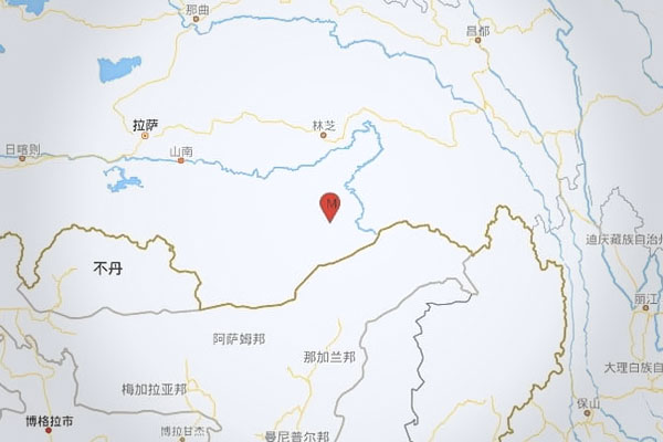 西藏林芝發生5.6級地震