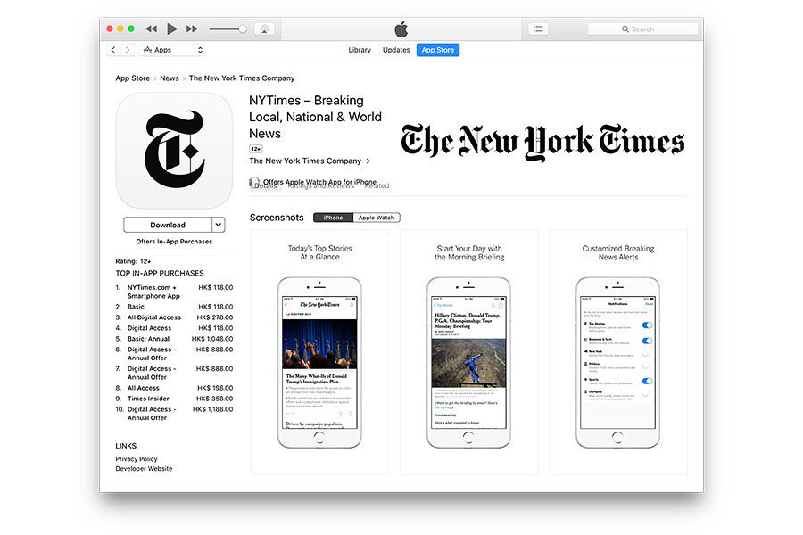 蘋果將紐約時報從中國App Store刪除