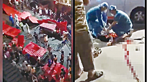 廣州大規模衝卡 公安開槍傷人