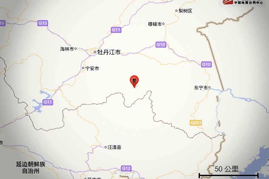 黑龍江、四川接連發生4級以上地震