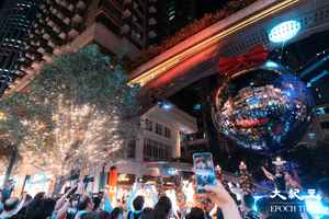 聖誕好去處｜利東街掛亞洲最大鏡球 首辦大專生舞蹈大賽