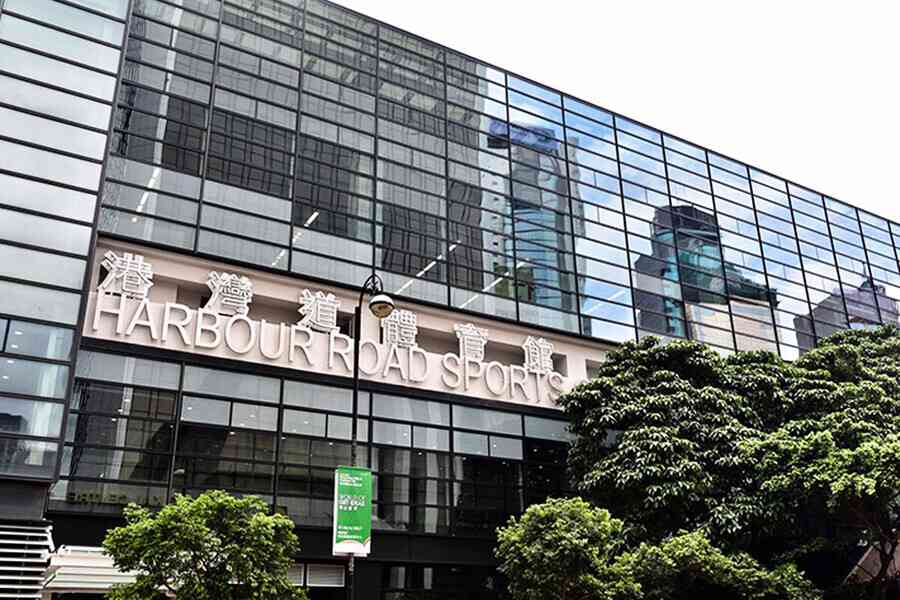 港灣道體育館改防疫用途 下周二起關閉