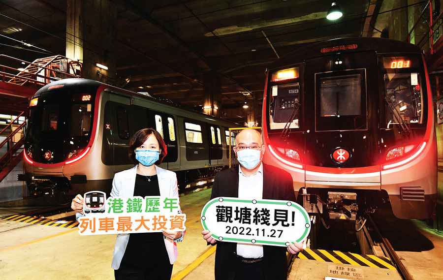 港鐵國產Q-Train周日觀塘綫首航 逐步取代英製列車